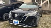 2020 NISSAN KICKS