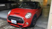 2020 BMW MINI COOPER S