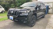 2023 TOYOTA LAND CRUISER PRADO