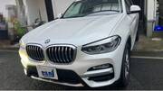 2018 BMW X3