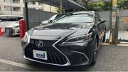 2023 LEXUS ES