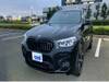BMW OTHER