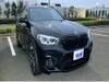 BMW OTHER