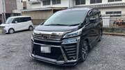 2020 TOYOTA VELLFIRE