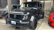 2019 MERCEDES BENZ G-CLASS
