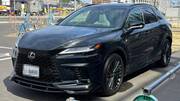 2026 LEXUS RX