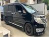 HONDA OTHER