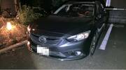 2014 MAZDA ATENZA WAGON