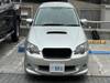 SUBARU LEGACY TOURING WAGON