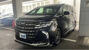 2023 TOYOTA ALPHARD HYBRID EXECUTIVE LOUNGE