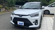 2024 TOYOTA RAIZE