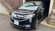 2015 HONDA OTHER