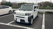 2023 DAIHATSU OTHER