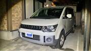 2009 MITSUBISHI OTHER