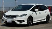 2015 HONDA JADE