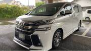 2015 TOYOTA VELLFIRE