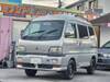 MITSUBISHI BRAVO