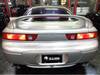 MITSUBISHI GTO