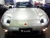 MITSUBISHI GTO