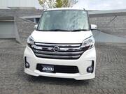 2016 NISSAN DAYZ ROOX