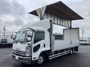 2016 ISUZU FORWARD