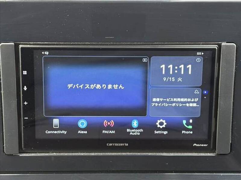 2025 NISSAN NOTE for sale - photo 6