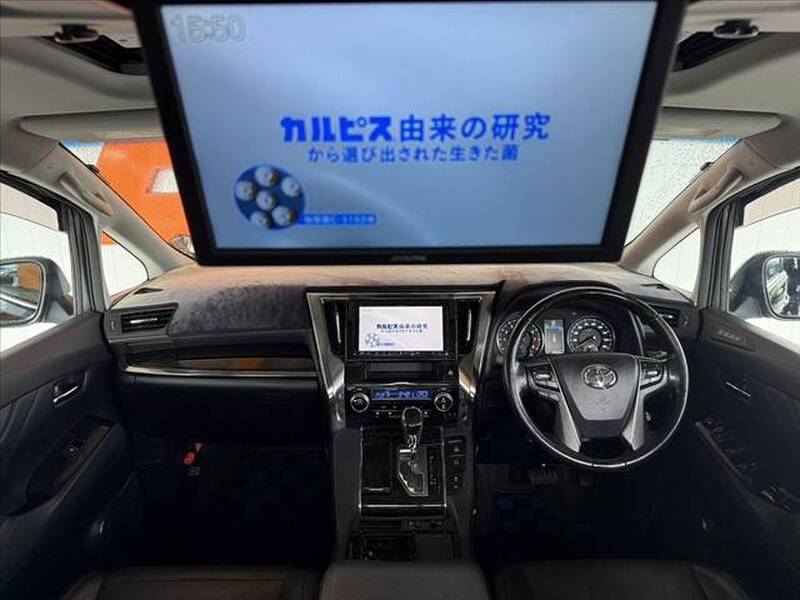2016 TOYOTA VELLFIRE for sale - photo 3