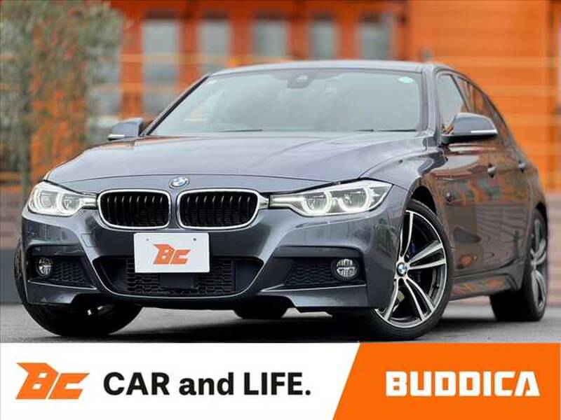 2017 BMW 3 SERIES for sale