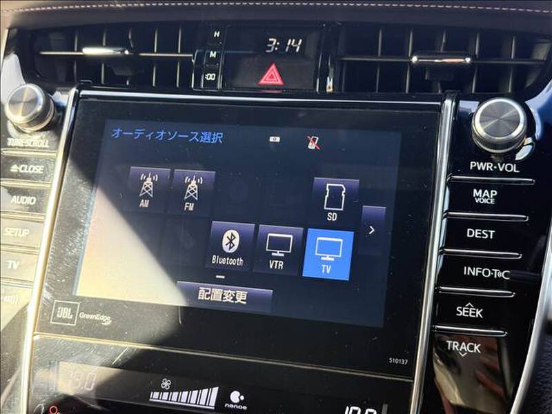 2015 TOYOTA HARRIER (LEXUS RX300) for sale - photo 4