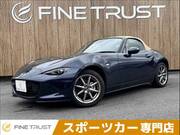 2025 MAZDA ROADSTER