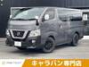 NISSAN NV350 CARAVAN WAGON