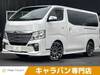 NISSAN NV350 CARAVAN WAGON