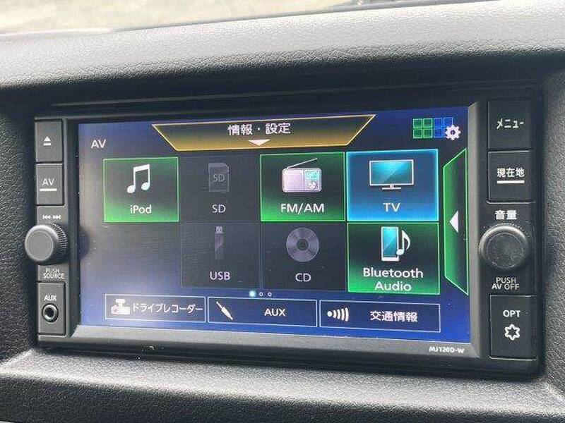 2020 NISSAN NV350 CARAVAN WAGON for sale - more photos