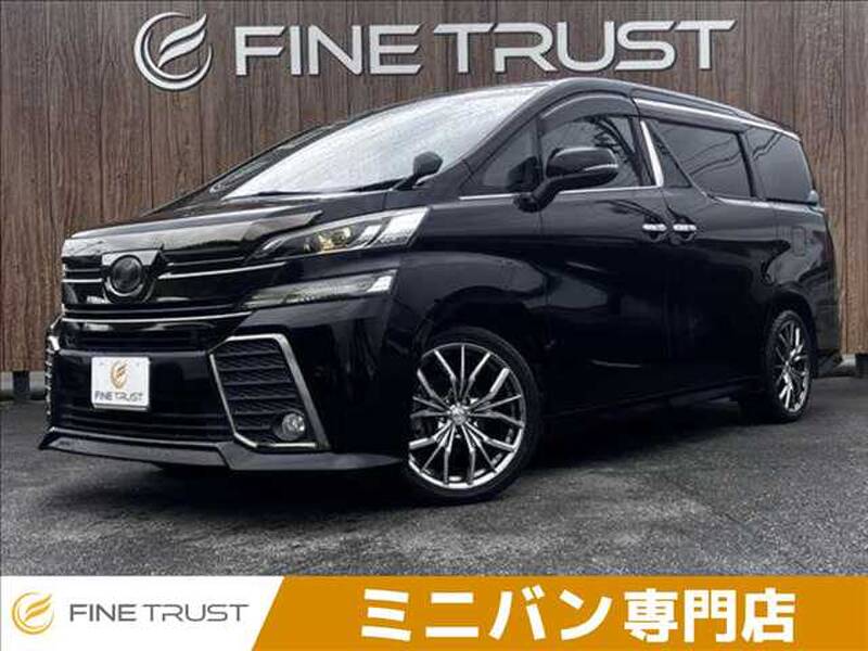 2017 TOYOTA VELLFIRE for sale