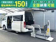 2012 TOYOTA REGIUS ACE VAN