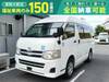 TOYOTA REGIUS ACE VAN
