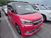 2016 SUZUKI SOLIO BANDIT