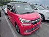 SUZUKI SOLIO BANDIT