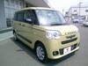 DAIHATSU OTHER
