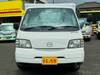 MAZDA BONGO TRUCK