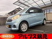 2017 NISSAN DAYZ