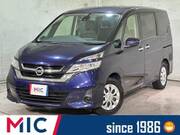 2017 NISSAN SERENA X