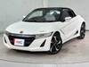 HONDA S660