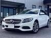 MERCEDES BENZ C-CLASS Stationwagon