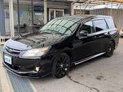2013 SUBARU EXIGA