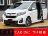 HONDA OTHER