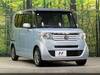 HONDA OTHER