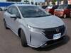 NISSAN OTHER