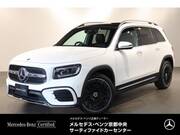 2026 MERCEDES BENZ OTHER