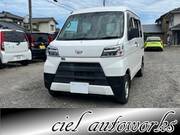 2021 DAIHATSU HIJET CARGO